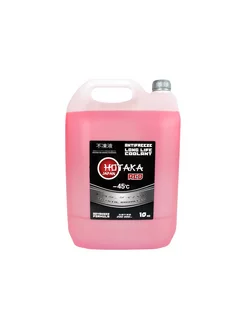 Антифриз красный Red Long Life Coolant 10кг