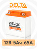 Аккумулятор для мотоцикла 12В CT 1205.1 бренд DELTA BATTERY продавец Продавец № 236971