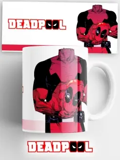 Кружка Дэдпул Deadpool 330 мл