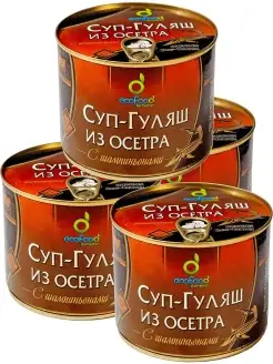 Суп-Гуляш из осетра с шампиньонами,530г х 4шт