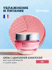 Увлажняющий крем для лица бренд BIOTHERM продавец Продавец № 32477