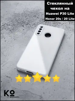 Чехол на Huawei P30 lite стеклянный