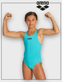 Купальник слитный TEAM SWIM PRO SOLID JR