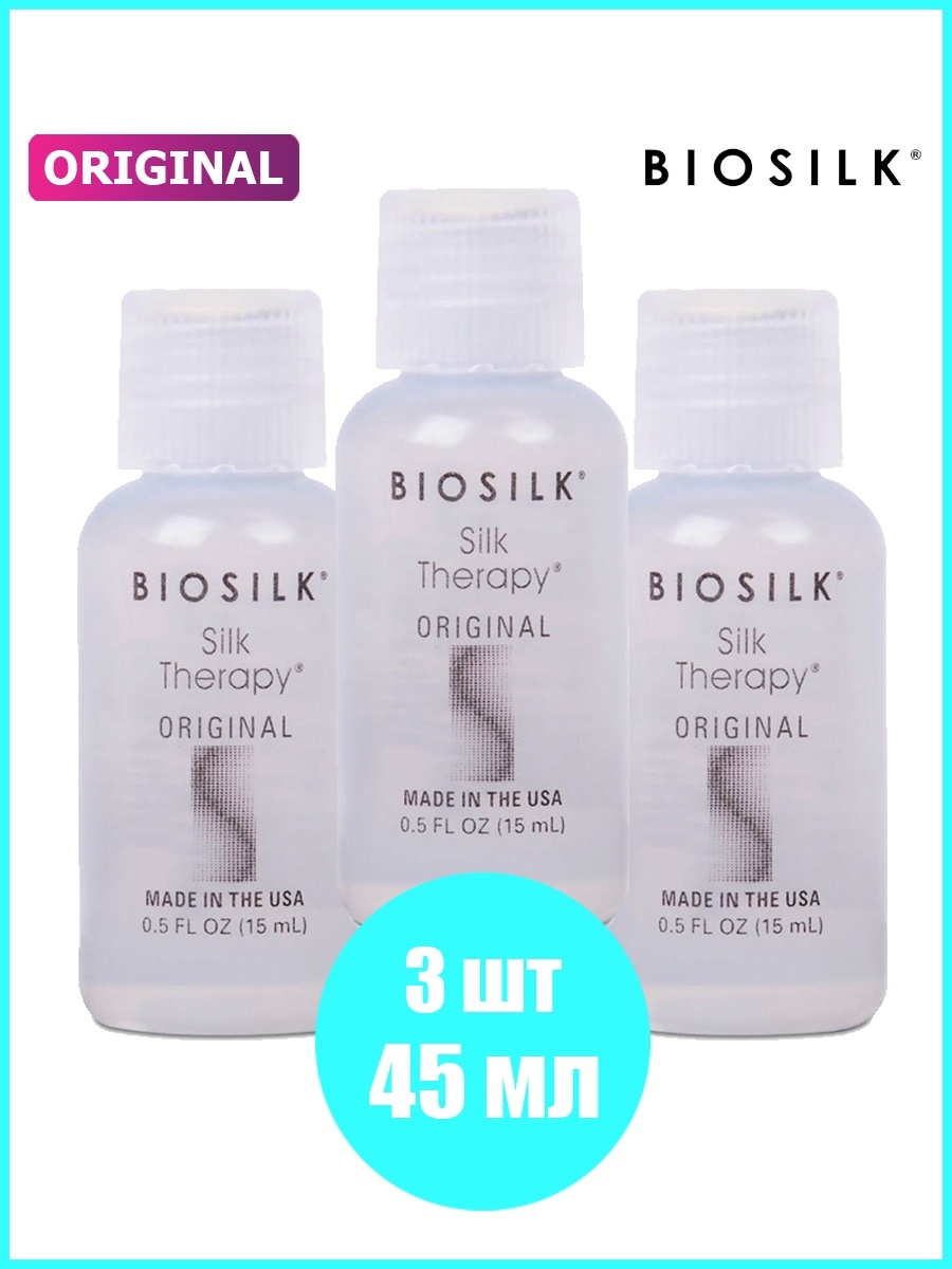 Шелк для волос отзывы. Biosilk Silk Therapy Original. Восстанавливающий гель Biosilk Silk Therapy. Original Biosilk Silk Therapy гель для волос восстанавливающий. Жидкий шёлк для волос Biosilk.