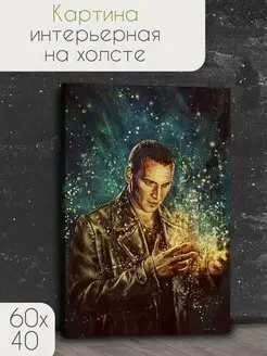 сериал Доктор Кто