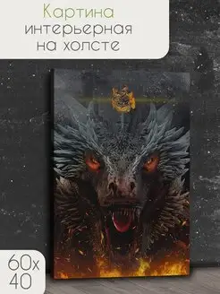 сериал Дом дракона House of the Dragon игра престолов