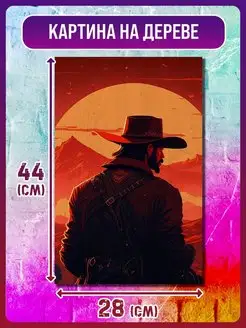 игры red dead redemption 2 рдр 2 артур морган джон дикий зап