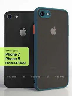 Противоударный с защитой чехол на iPhone 7 8 SE 2020 SE 2022