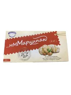 Марципан запеченный, 200г