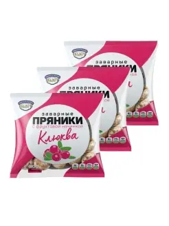 Пряники с клюквенной начинкой заварные ПОЛЕТ, 300г х 3шт