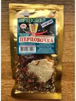 Смесь пряностей для настойки"Перцовочка"