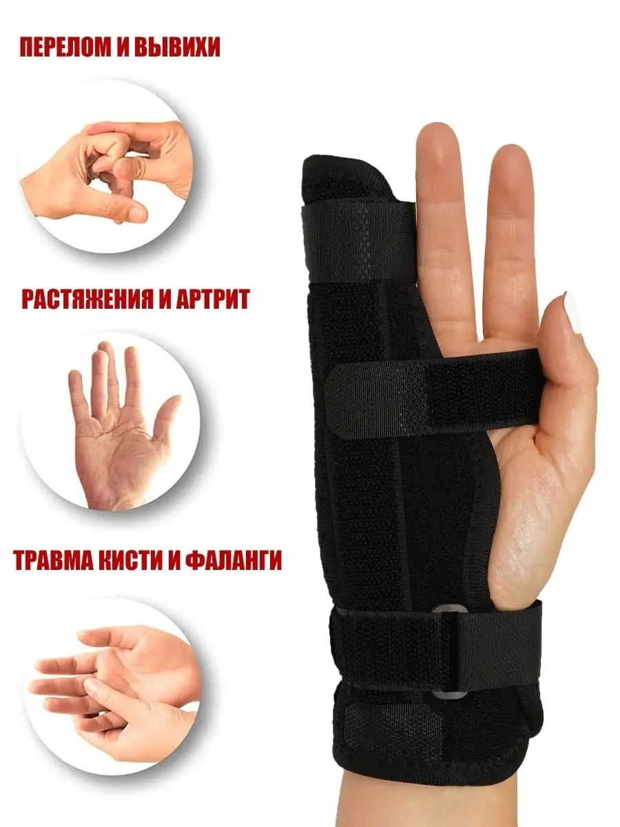 Нурмагомедов показал снимок сломанного перед последним боем пальца
