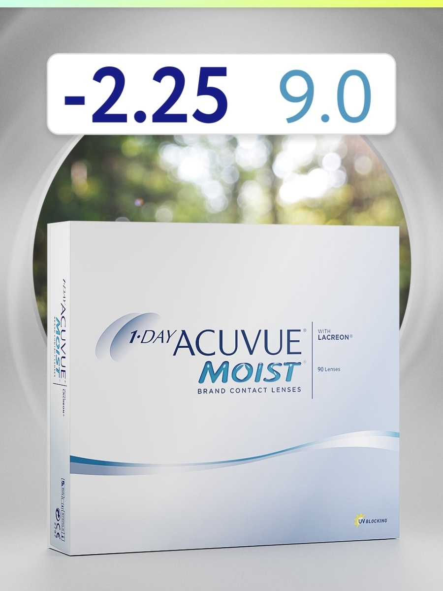 Контактные линзы 1 day acuvue moist