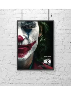 Постер (30х40 см). Джокер (Joker) Хоакин Феникс