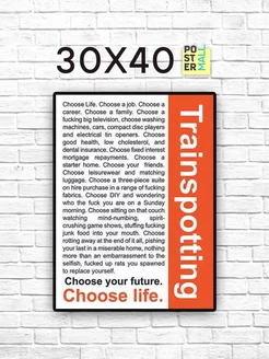 Постер (30х40 см). Фильм Trainspotting (На Игле)