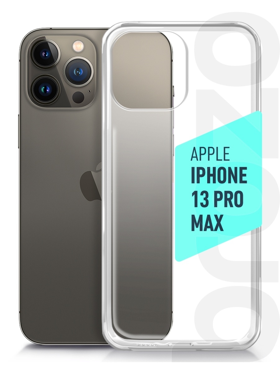 Iphone 13 Pro Max Black