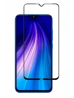 Стекло для Xiaomi Redmi Note 8T