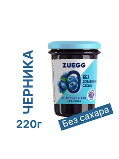 Черника джем конфитюр без сахара 220г