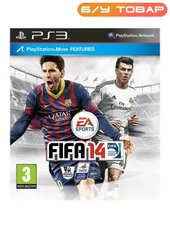 PS3 FIFA 14 (русская версия)