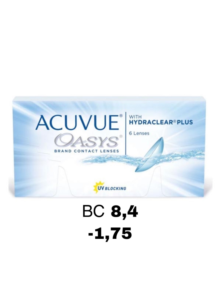 Acuvue oasys max