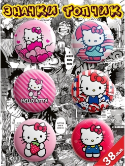 деньги hello kitty