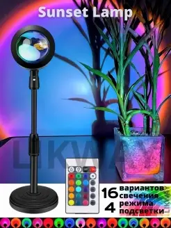 Лампа закат RGB Sunset lamp Проектор Ночник Светильник Atmos…