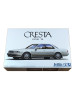 Автомобиль Toyota Cresta JZX81 2.5Super Lucent G '90 бренд Aoshima продавец Продавец № 45077