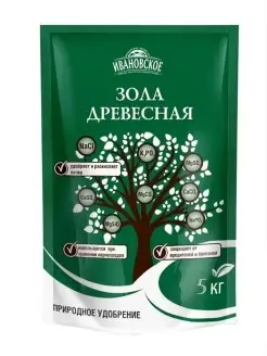 Зола древесная, 5 кг