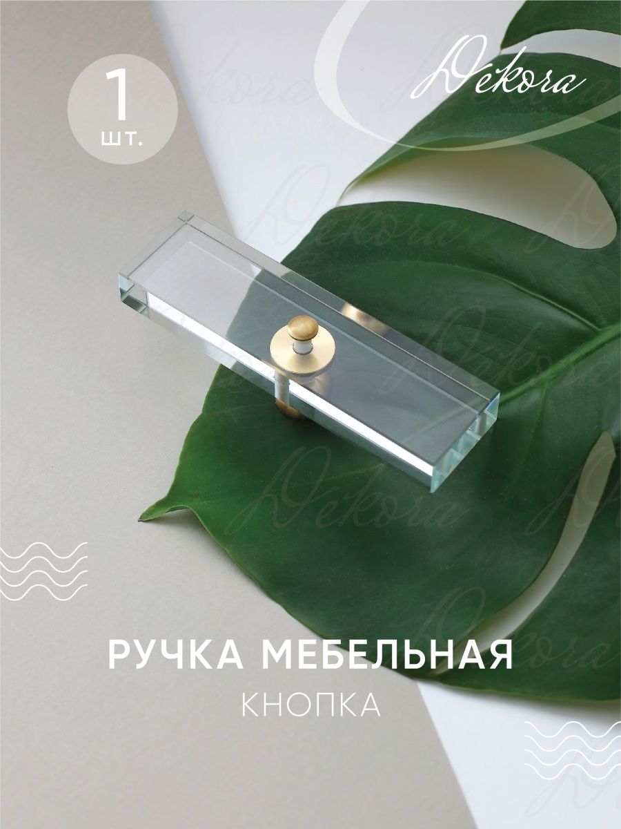 Wildberries ручки. Ручка на Wildberries за 3 руб.