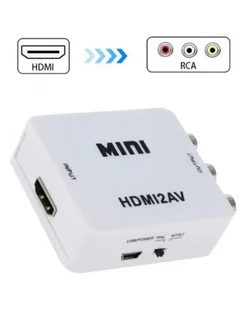 Конвертер видео, HDMI-3RCA, из HDMI в AV с USB