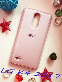 Чехлы для телефонов LG K4 2017