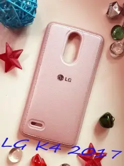 Чехлы для телефонов LG K4 2017