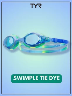 Очки для плавания от 3-10лет Swimple Tie Dye