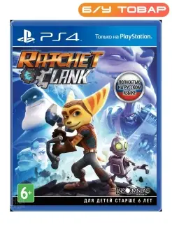 PS4 Ratchet & Clank (русская версия)