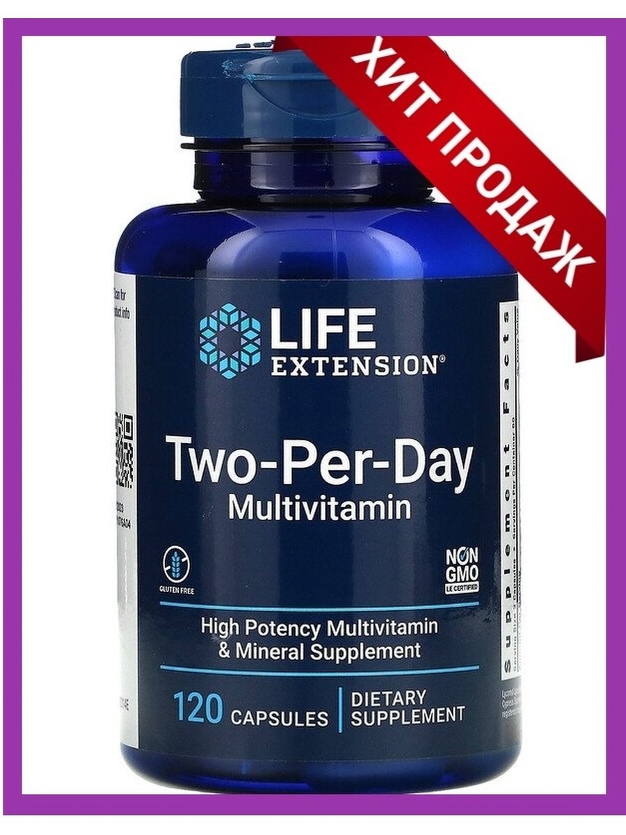 Life extension. Life two-per-Day капсулы 120. Life Extension витамины two-per-Day. Лайф Экстеншен two per Day. Витамины two per Day Capsules.