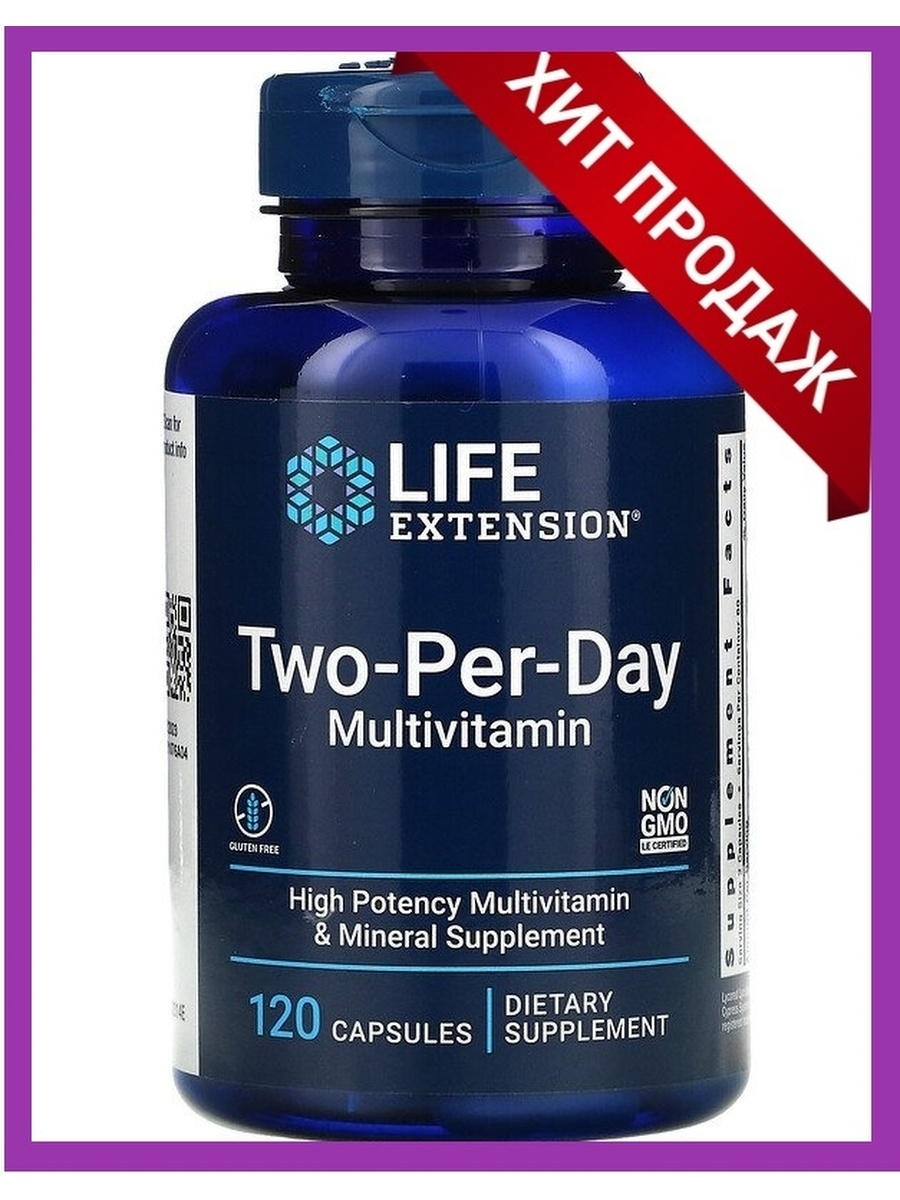 Life капсулы. Life two-per-Day капсулы 120. Life Extension витамины two-per-Day. Лайф Экстеншен two per Day. Витамины two per Day Capsules.