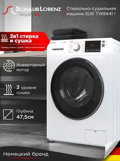 Стиральная машина с сушкой SLW TW8441 I