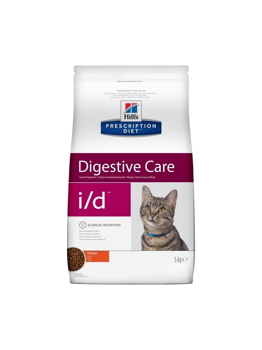 Hill s urinary c d. Hill's Prescription Diet Gastrointestinal Biome для кошек. Hill's metabolic Urinary для кошек. Корм Hills Prescription Diet для кошек. Корм Hill’s Prescription Diet Feline s/d - лечебный корм.