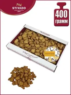 Печенье сахарное фигурное "Я играю" кукурузное, 400 г