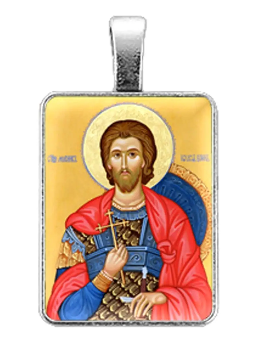 Икона оберег для воина