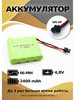 Аккумулятор NI-MH 4.8 V 2400 mAh, разъём YP бренд 812toys продавец Продавец № 214816