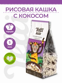 Рисовая кашка с кокосом 100г