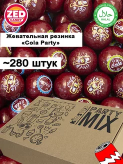 Жевательная резинка ZED Candy, 1,4 кг