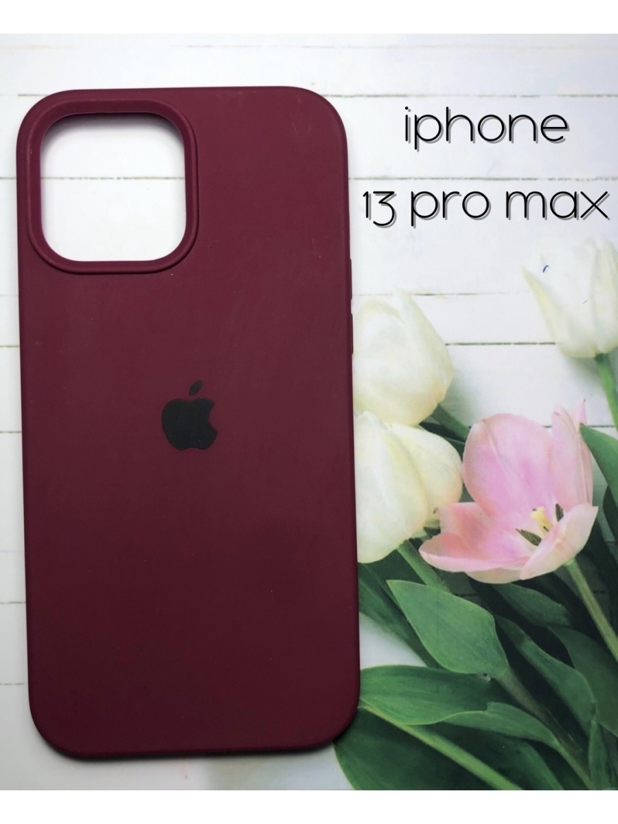 Чехол на айфон 15 про макс. Чехол для iphone 13 Pro Max. Чехол на айфон 13 про Мах. Айфон 13 Pro Max. Чехол Cherry iphone 13 Pro Max.