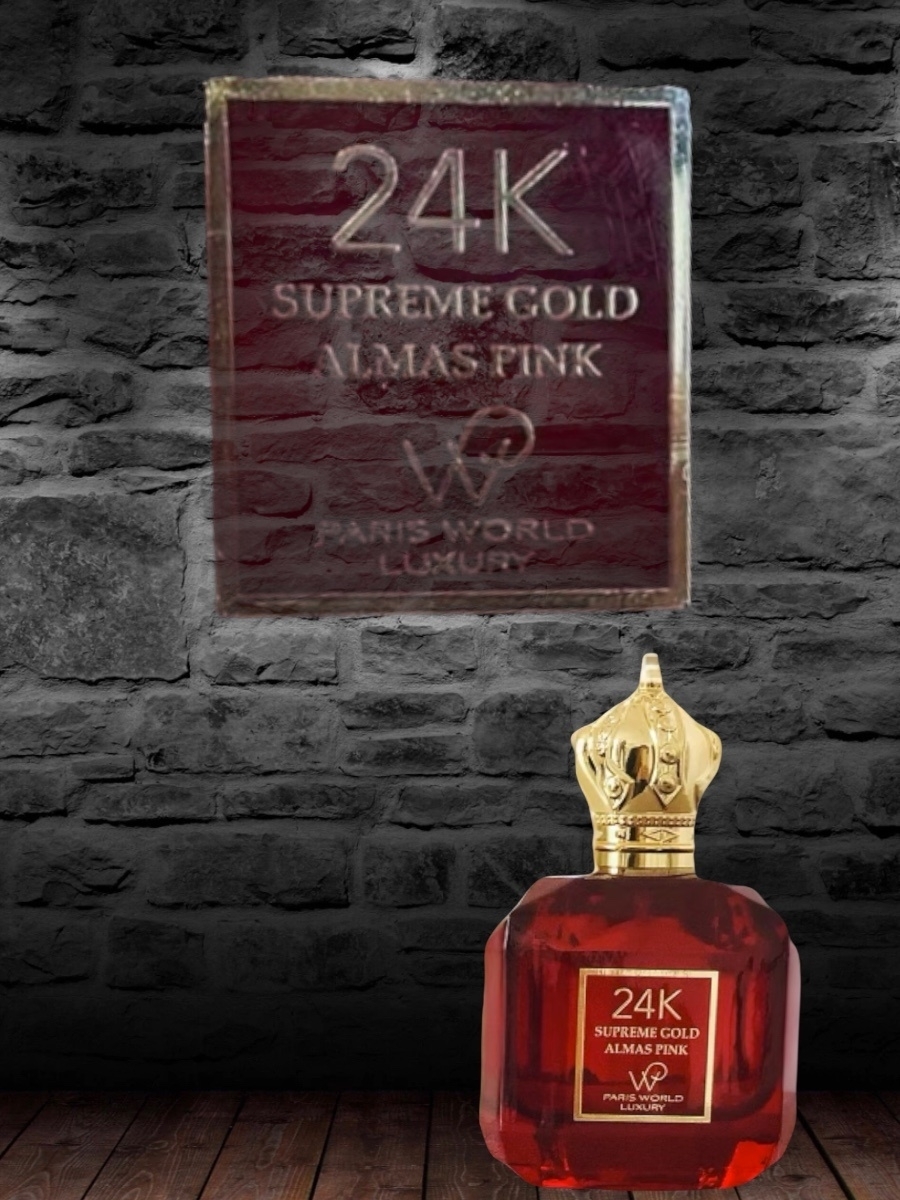 Supreme gold. 24k Supreme Gold Almas Pink EDP. Paris World Luxury 24k Supreme Gold Almas Pink. 24 K Supreme Gold духи. Supreme Gold 24k.