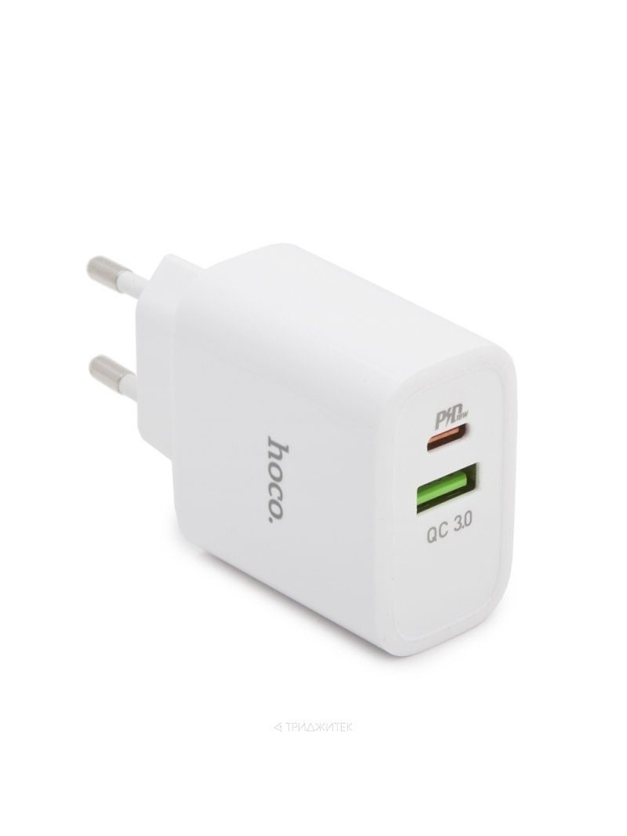 Сетевое зарядное устройство usb c. СЗУ Hoco c57a Speed Charger PD+QC3.0 (белый). C57a Hoco Speed Charger. СЗУ Hoco c57a. СЗУ Hoco QC3.0 Charger.