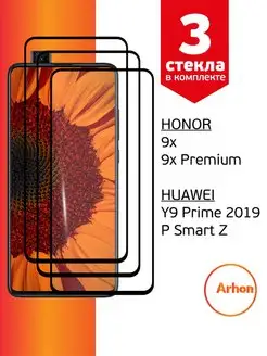 Защитное стекло на Honor 9x Premium Huawei Y9 Prime 2019