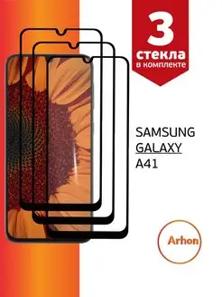 Защитное стекло на Samsung Galaxy A41 A 41