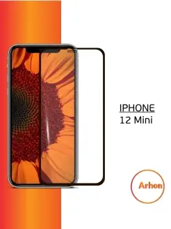 Защитное стекло на iPhone 12 Mini