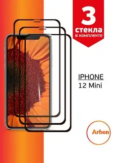 Защитное стекло на iPhone 12 Mini на Айфон 12 Мини